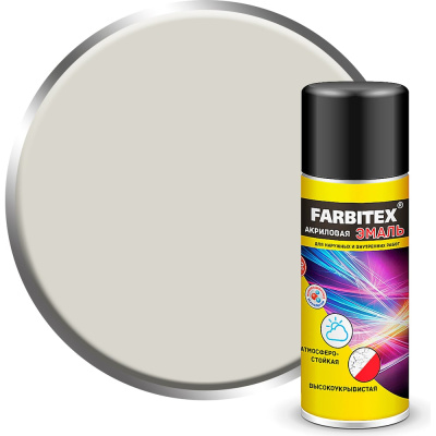 Акриловая эмаль Farbitex аэрозоль, 520 мл, RAL 9002 серо-белый