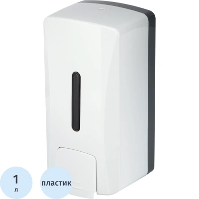 Дозатор для жидкого мыла Выбор есть белый пластик механ 1000мл 205W