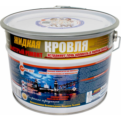 Водовытесняющая полимерная композиция Nippon Ace Жидкая Кровля - быстрый ремонт Ведро 10l Нанесение кистью