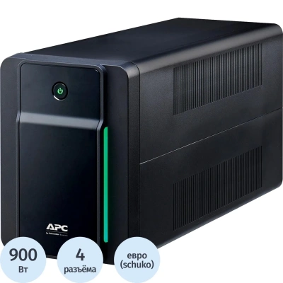 ИБП APC Back-UPS RS 1600VA BX1600MI-GR/BX1600MI-GR/KZ