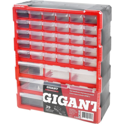 Вертикальный пластмассовый органайзер Gigant