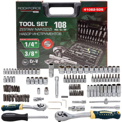 Набор инструментов Rockforce LIGHT-41082-5DS(64525)