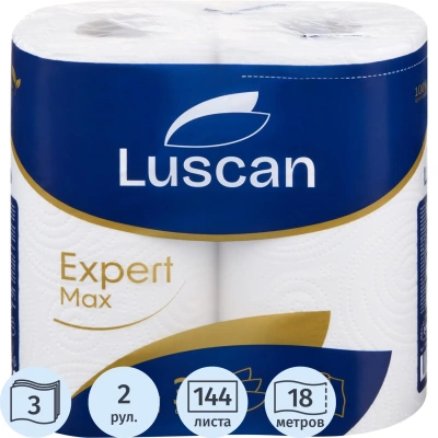 Полотенца бумажные Luscan Expert Max 3сл, 2рул/уп, 18м