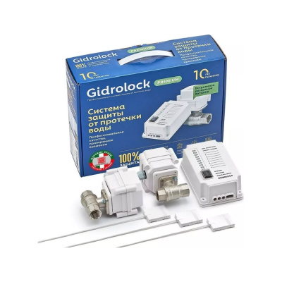 Комплект Gidrolock Gidrоlock Premium PLUS ENOLGAS 1/2