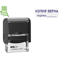 Штампы