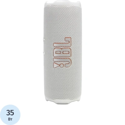 Портативная акустика JBL Flip 7 White (JBLFLIP7WHT)
