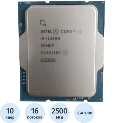 Процессор Intel Core I5-13400 S1700 OEM (CM8071505093004))