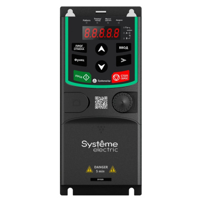 Преобразователь частоты Systeme Electric STV320 2.2 кВт 400В (ранее