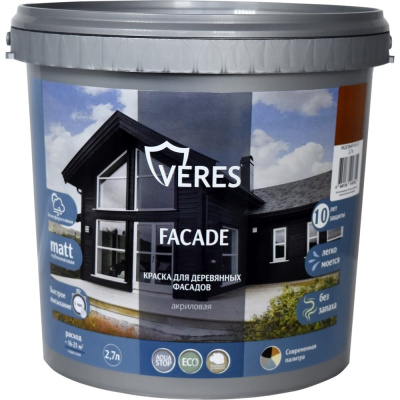 Краска для деревянных фасадов VERES facade акриловая, матовая, 2.7 л, медовый