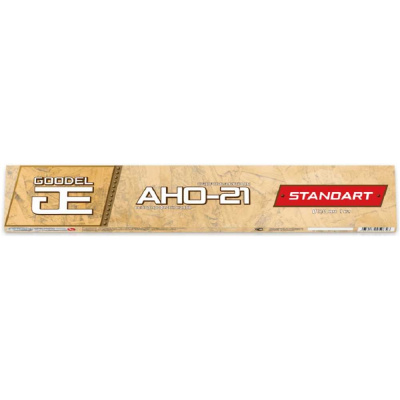 Электроды GOODEL АНО-21 3х350 (1 кг) розовые