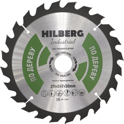 Диск пильный Hilberg Industrial Дерево (216x30 мм; 24Т)