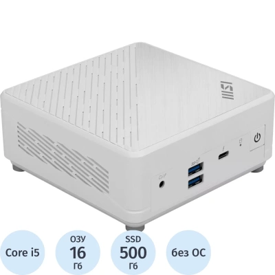 Мини ПК MSI Cubi 5 1M (9S6-B0A832-682)i5 120U/16Gb/500GB/noOS