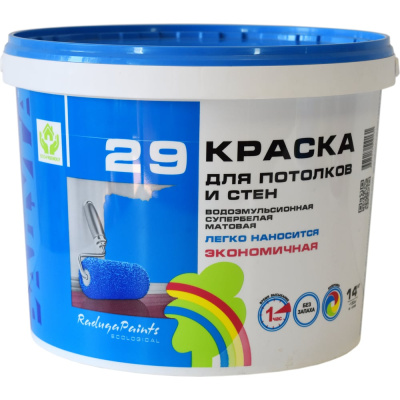 Краска Радуга ВД 29 14 кг