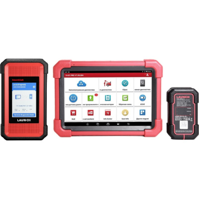Launch X-431 PRO3 Full v5.0 SE комплексное решение от компании Launch для диагностики легкового и грузового транспорта