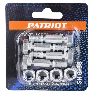 Болты срезные SH 8-38 (4 шт; 8 мм) PATRIOT