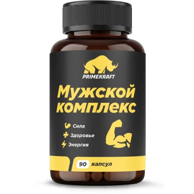 БАД PRIMEKRAFT Комплекс витаминов, минералов и экстрактов для мужчин,банка