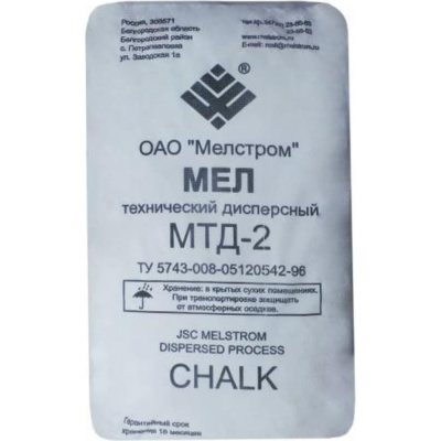 Мел Мелстром МТД-2 30 кг