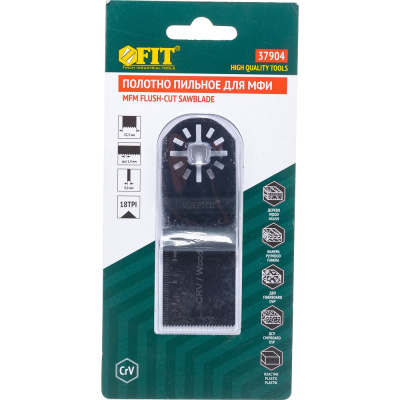 Пильное полотно FIT 37904