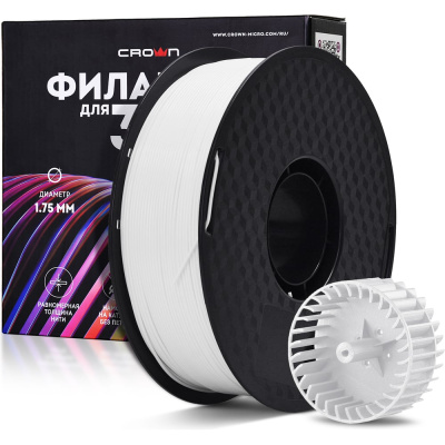 Пластик для принтера CROWN MICRO CM-FILABS019W ABS белый