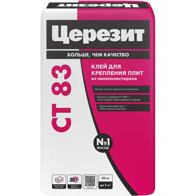 Клей для плит из пенополистирола Церезит Ct 83/25