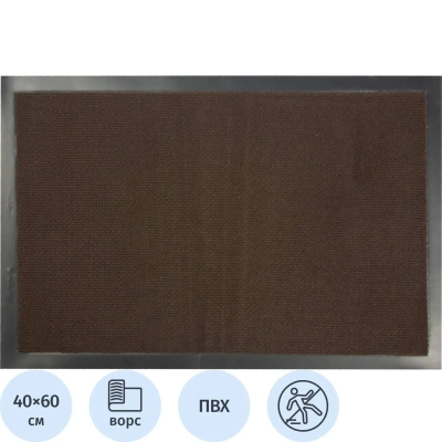 Коврик входной Tuff влаговпитывающий 40x60 см. коричневый Blabar/15