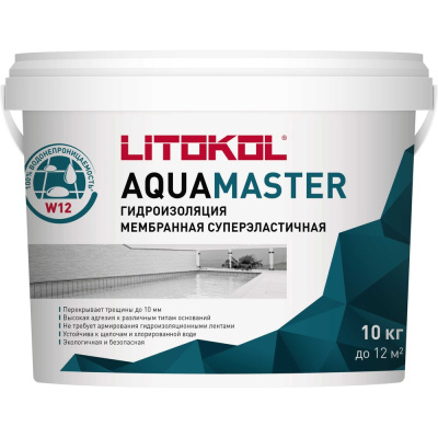 Гидроизоляционный состав для бассейнов AQUAMASTER LITOKOL 482580002