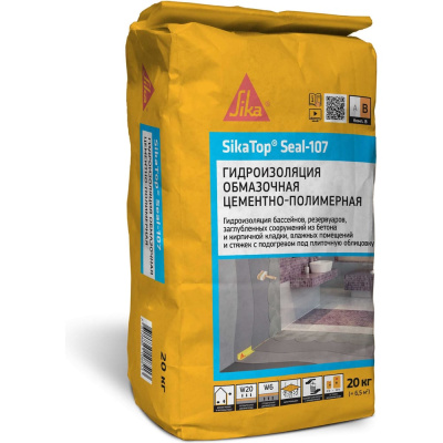 Цеменетно-полимерная гидроизоляция SIKA op Seal-107 606