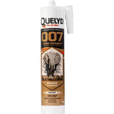 QUELYD монтажный клей-герметик 007 Супер Сильный 400 г Белый Высококачественный профессиональный монтажный