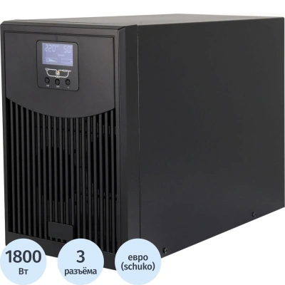 Источник бесперебойного питания Turbosky 2KVA 1306