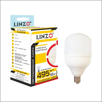 Светодиодная лампа LINZO LED T140 55W E27/E40 6500K