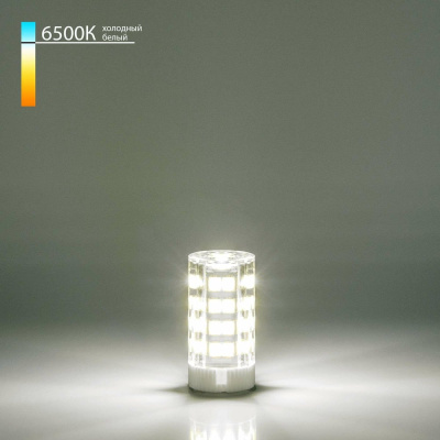 Светодиодная лампа Elektrostandard BLG415 G4 LED 7W 220V 6500K