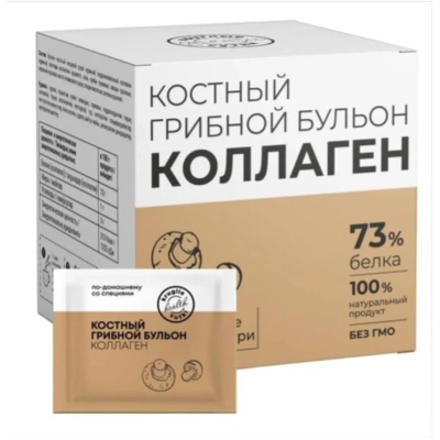 Бульон Круглые сутки костный грибной в стиках, 15 саше по 5г
