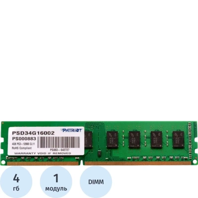 Модуль памяти Patriot DIMM DDR3 4Gb 1600Mhz CL11 PSD34G16002