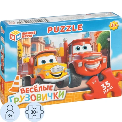 Пазл Макси Веселые грузовички. 35 деталей. Умные игры, 4660254429925