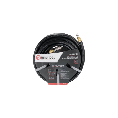 Резиновый воздушный армированный шланг INTERTOOL