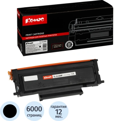 Тонер-картридж Комус TL-5120HP чер. для Pantum BP5100D/DW
