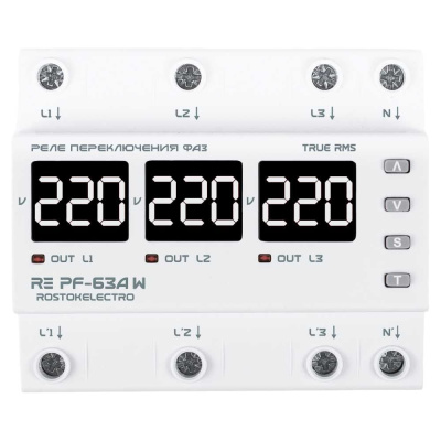 Реле переключения фаз ROSTOKELECTRO RE PF-63A W 46-619