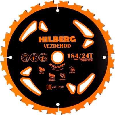 HILBERG Диск пильный Vezdehod 184*16*24Т*7º HV187Высококачественные твердосплавные напайки, с улучшенными углами заточки