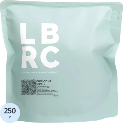 Кофе в зернах LBRC Specialty Эфиопия Лиму, 250г