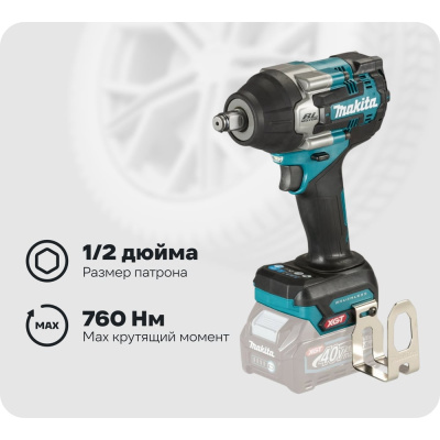 Ударный аккумуляторный гайковерт Makita XGT BL 40В без аккумулятора и ЗУ TW007GZ – мощная