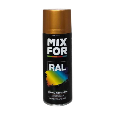 Эмаль-аэрозоль MIXFOR акриловая универсальная RAL 1036 (жемчужно-золотой)