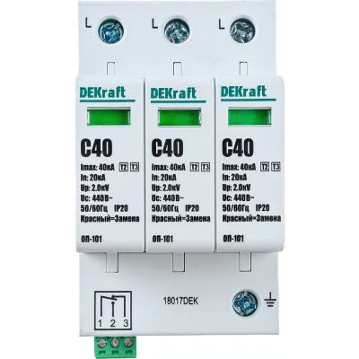 Ограничитель перенапряжений ОП-101 3Р 40кА C 420В DEKraft