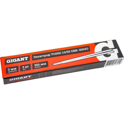 Электроды УОНИ-13/55 (3 мм; 3 кг) Gigant