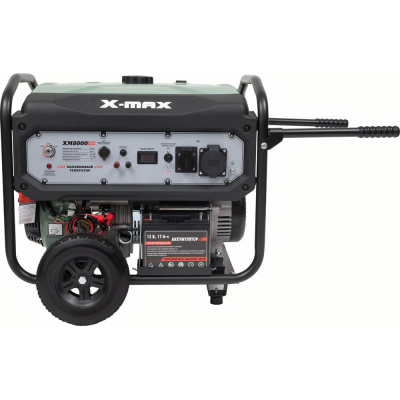 Бензиновый генератор X-MAX ХМ8000EC
