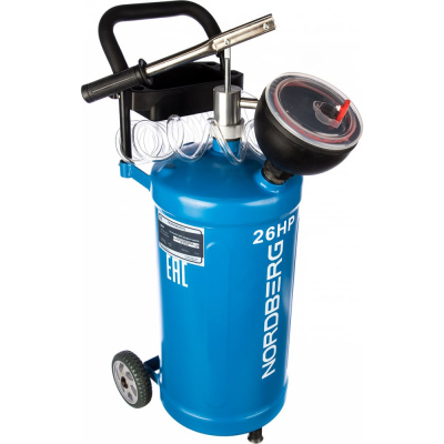 Ручная установка для раздачи масла 30 л NORDBERG 26HP не нуждается в подключении к электросети или компрессорной