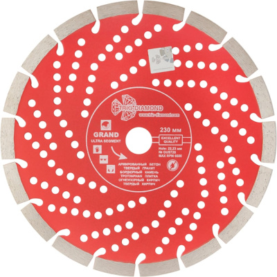 Сегментный отрезной алмазный диск TRIO-DIAMOND Grand hot press GUS726
