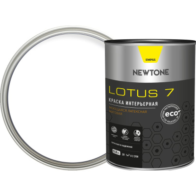 Интерьерная краска Newtone LOTUS 7, ВД, моющаяся, латексная, матовая, База А NEW, 0.8 л, 1.1 кг