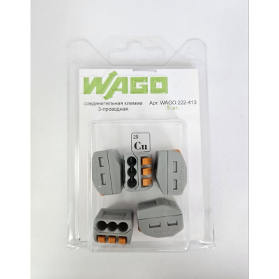 Трехпроводная соединительная клемма WAGO 222-413 2551