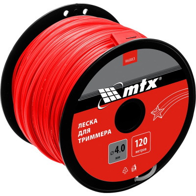 Леска для триммера MTX звезда 4.0 мм х 120 м, на катушке