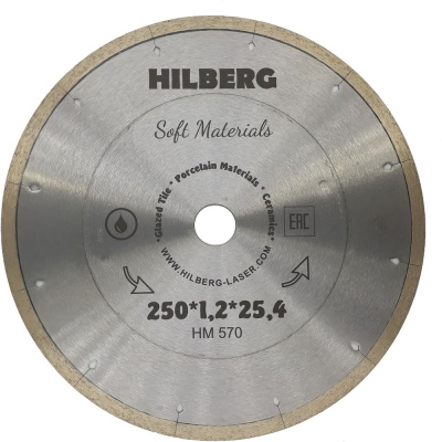 Отрезной алмазный диск Hilberg Hyper Thin